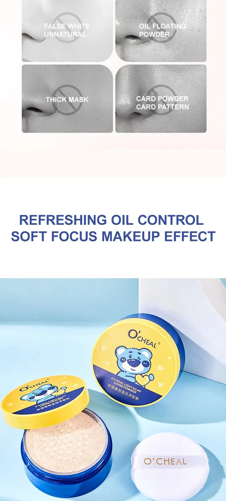 Description Picture 3 of itemO'CHEAL Cartoon Loose Setting Powder for Makeup - Waterproof Oil-Control Long-Lasting Fresh Look Foundation for Girls