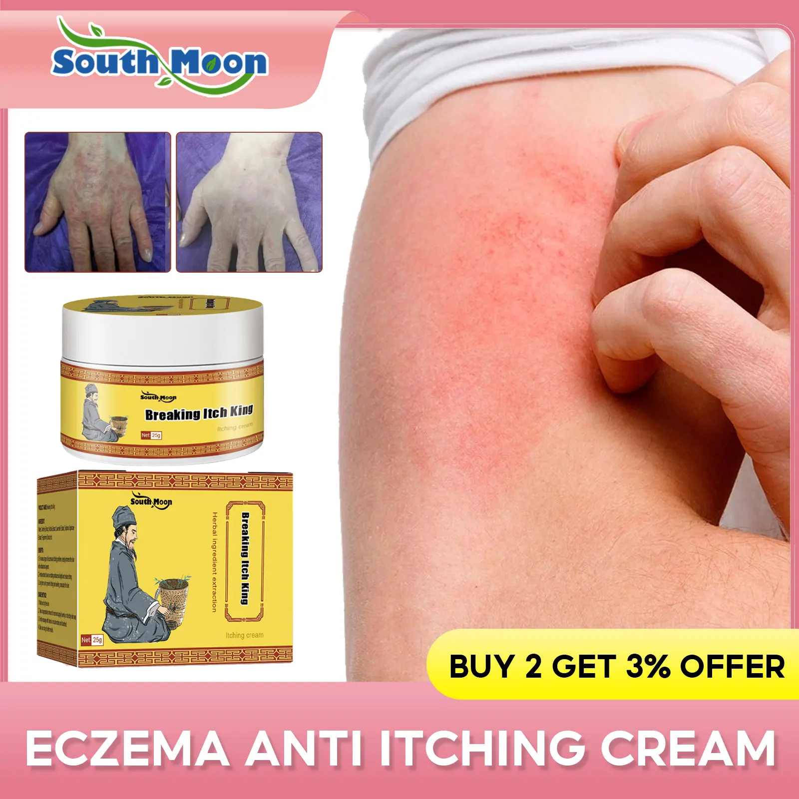 DermatitisTreatmentCreamDermatitisEczemaCureSkinAllergies