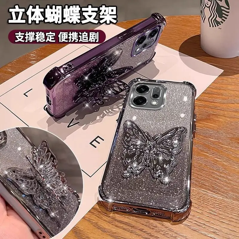 OPPO Reno 14 Pro Gradient Glitter Butterfly Shockproof Case Cover
