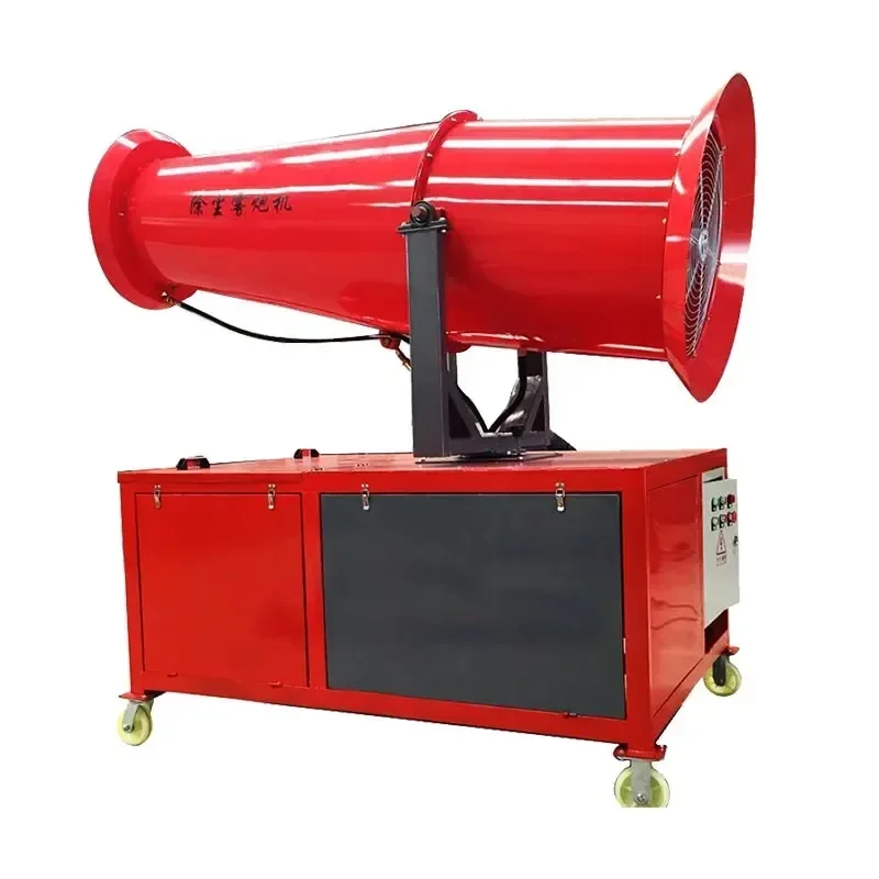 

High Pressure Misting Quarry Dust Suppression Mist Fog Sprayer Factory Price