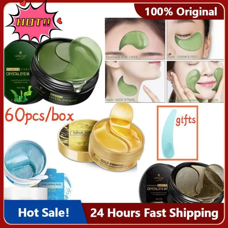 60pcs/box Eye Patches Remover Dark Circles Ollagen Gel Anti-Puffiness Anti-Wrinkle Moisturizing Eye Patches Seaweed & Black Pear