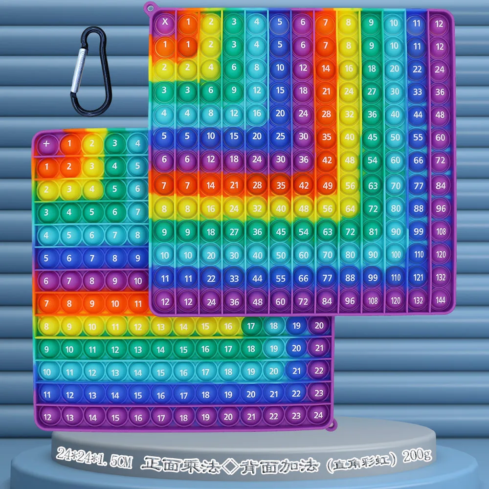 

Big Size Multiplication Table Digital Learning Montessori Push Bubble Kids Toy Arithmetic Teaching Aids Educational Toys for Kid