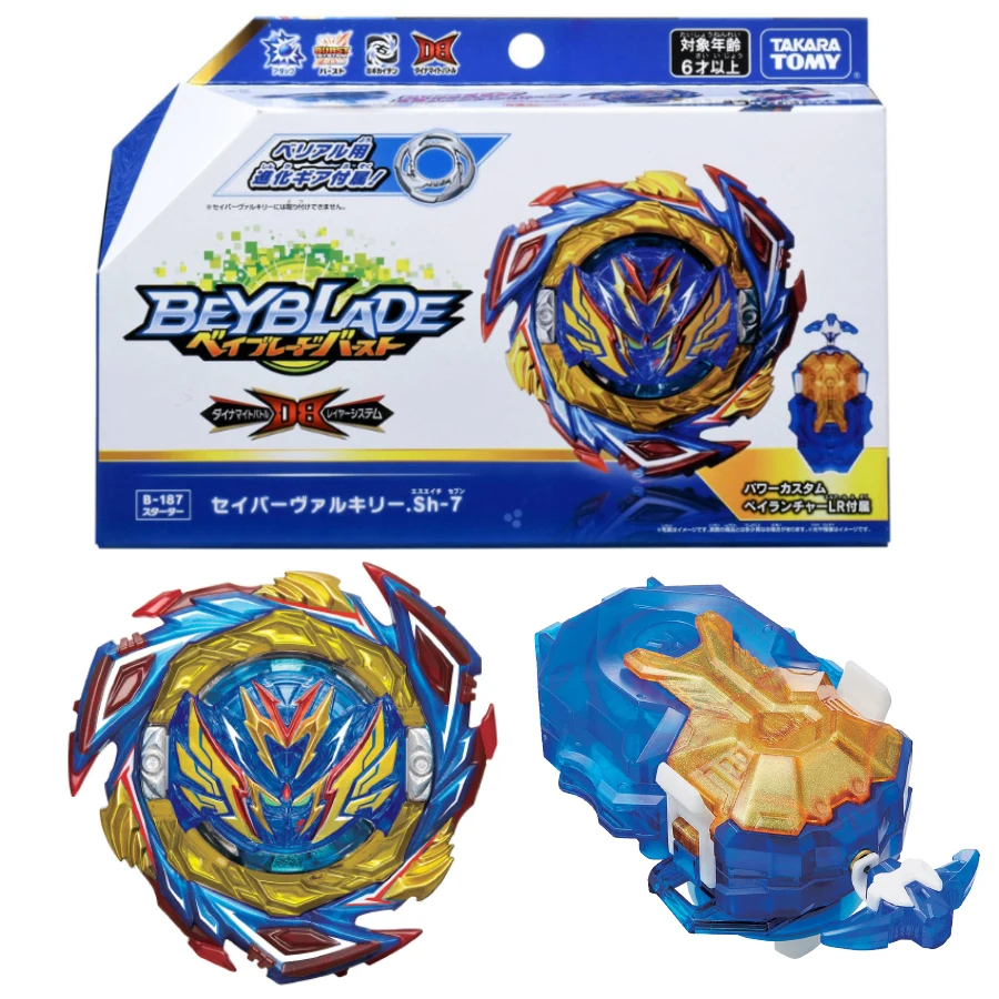 Original Takara Tomy Beyblade Burst DB B193 Booster Ultimate Valkyrie.Lg.V'-9