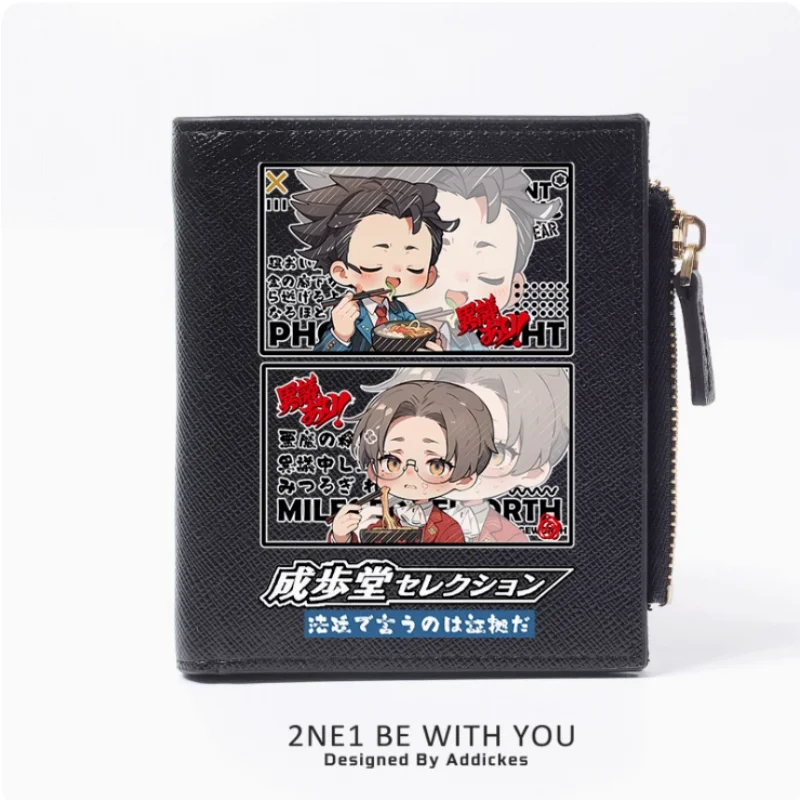 Anime Ace Attorney Fashion Wallet PU Purse Card Coin Zipper Money Bag Cosplay Gift B683