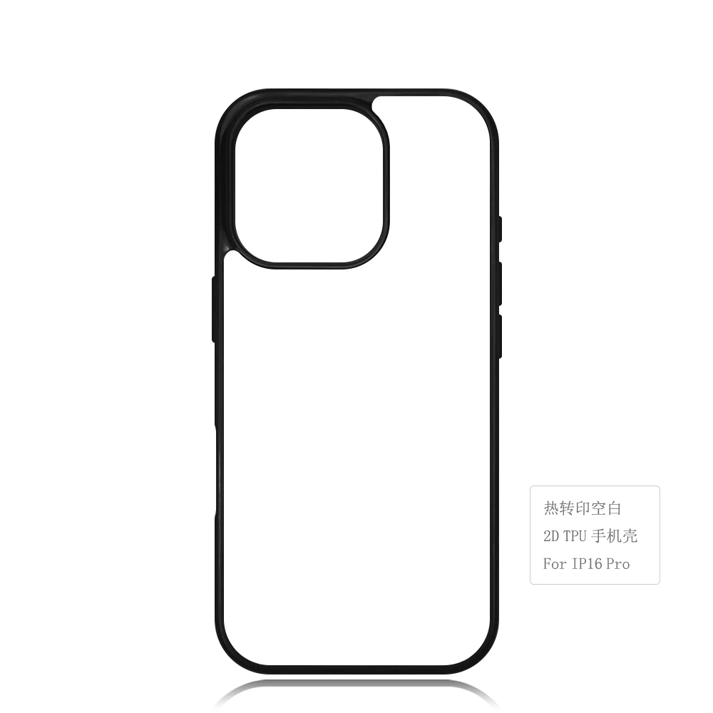 MANNIYA for iphone 16 plus 16 pro max 16E Blank 2D Sublimation TPU+PC rubber phone Case cover with Aluminum inserts 10pcs/lot 4