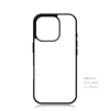 MANNIYA for iphone 16 plus 16 pro max 16E Blank 2D Sublimation TPU+PC rubber phone Case cover with Aluminum inserts 10pcs/lot 4