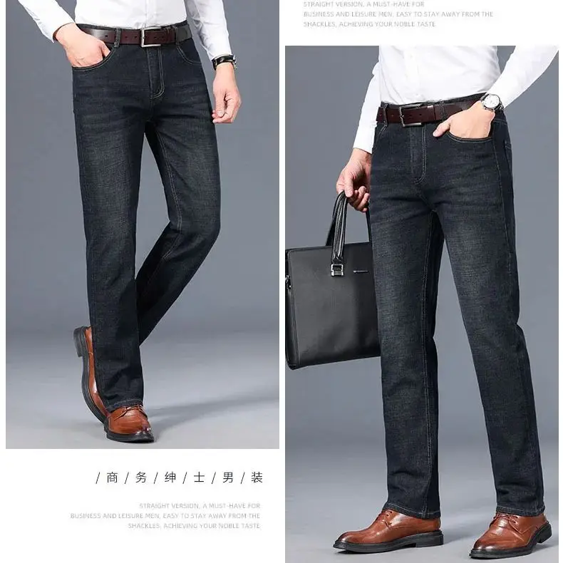 Winter Fleece Black Thick Warm Jeans Men's Slim Straight Elastic Denim Pants Casual Male Clothing Fashion Plush Trousers