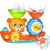 Wall Sunction Cup Track Water Games Baby Bath Toy Children Bathroom Monkey Caterpilla Bath Shower Toy for Boys Girls Kids Gifts 1