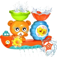 Wall Sunction Cup Track Water Games Baby Bath Toy Children Bathroom Monkey Caterpilla Bath Shower Toy for Boys Girls Kids Gifts 1