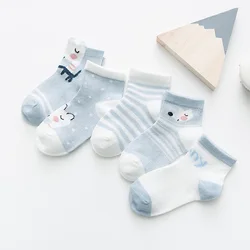 5 Pairs Cotton Mesh Infant Socks - Cute Baby & Toddler Essentials - XS(0-9M) (07)