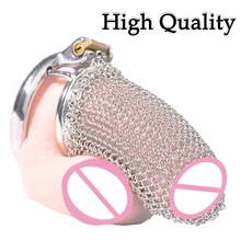  BDSM Sex Toys for Men Male Chastity Device콕링 Penis Lock Erotic Bondage Husband Loyalty Big Metal Cock Cage Gay Men'S Adult Goods 