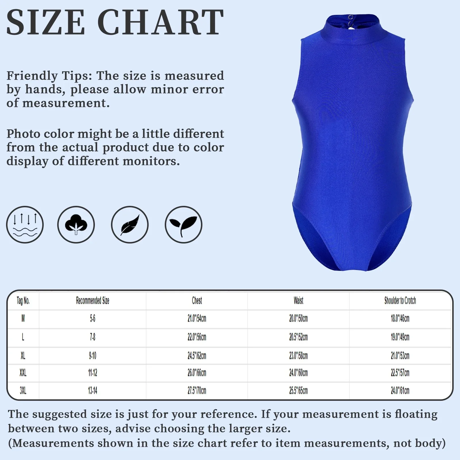 Рисунок 3 - Детский танцевальный купальник TiaoBug для девочек