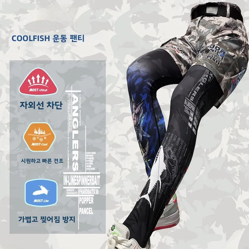 새로운 낚시용 자외선 차단 타이트 팬츠 야외 통기성 속건 런닝 사이클링 하의 ..