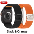 Black-Orange