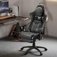 Ergonomic Gaming Chair with Footrest, Comfortable Headrest and Lumbar Support, 4D Armrests Computer Chair for Adults, Pu Leather 2