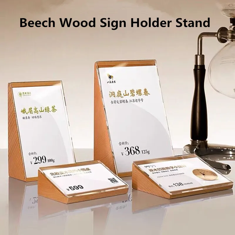 120x80mm Wooden Table Top Acrylic Price  Label Paper Tag Acrylic Sign Holder Stand Desk Name Card Picture Photo Display Frame wooden photo name card display stands holder pop memo sign paper price label advertising 1pack