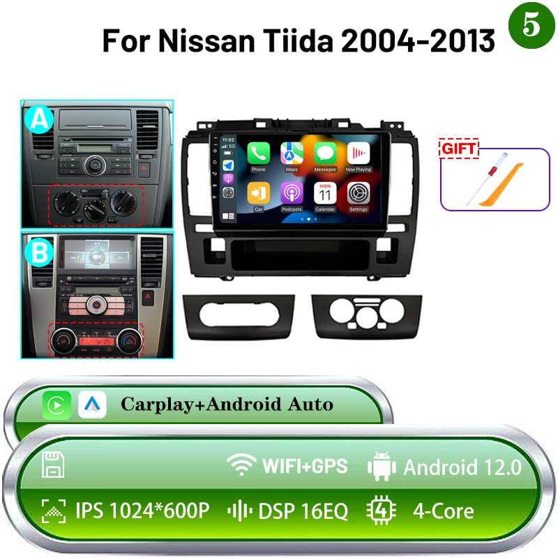 thumbnail image 1 of Radio para coche con subwoofer DSP y vídeo para Nissan Tiida C11 2004-2013, Android Carplay inalámbrico, Android Auto, 2Din, 1 of 5