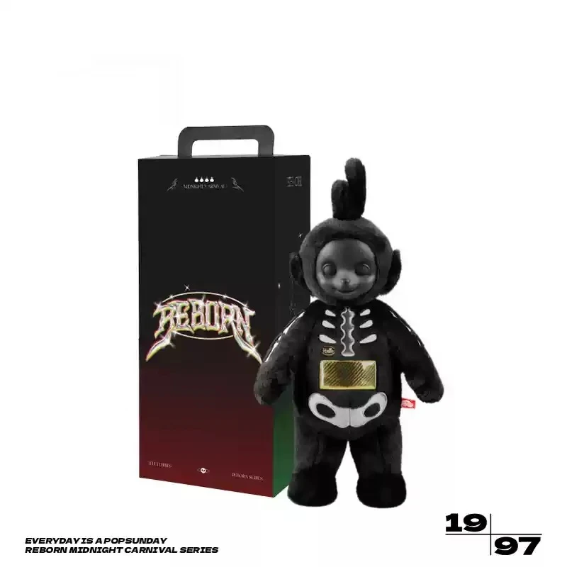 دمية فاخرة إصدار محدود أسود