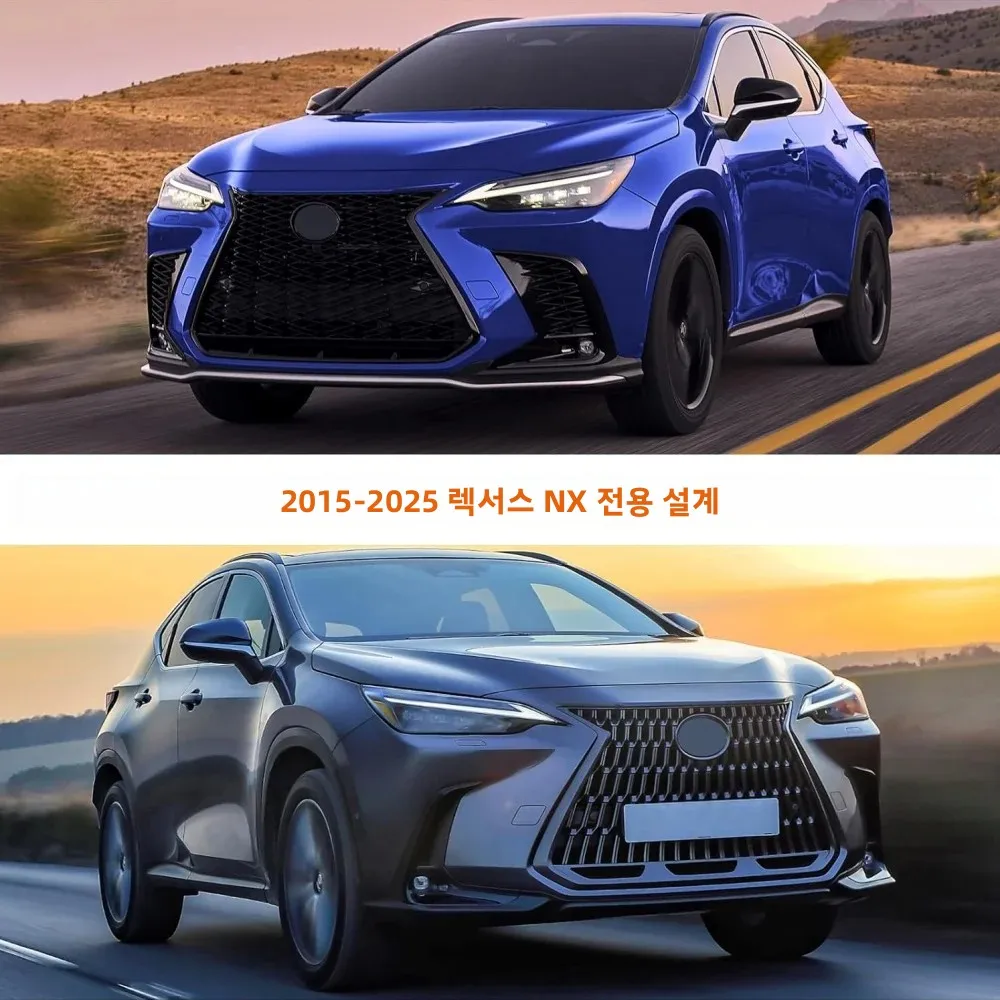 렉서스 NX300 NX350 F 스포츠 2014-2025용 자동차 커버 실버 올웨더 맞춤형 지퍼 도어 방풍 밴드 태피터 원단