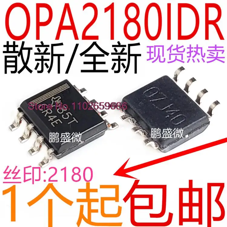 

10PCS/LOT / OPA2180IDR OPA2180ID 2180 SOP-8