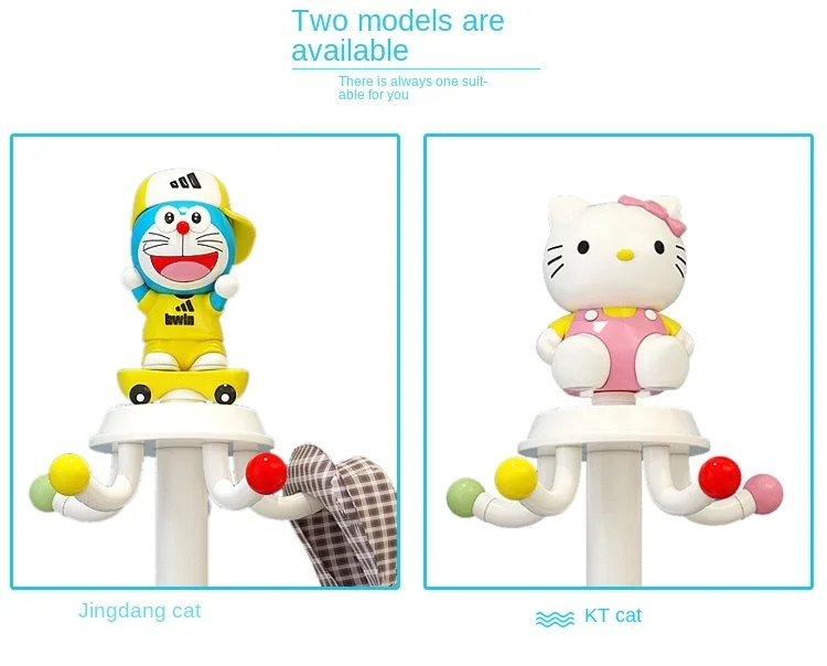 Children's clothes rack landing cartoon clothes rack simple modern hanger creative children's