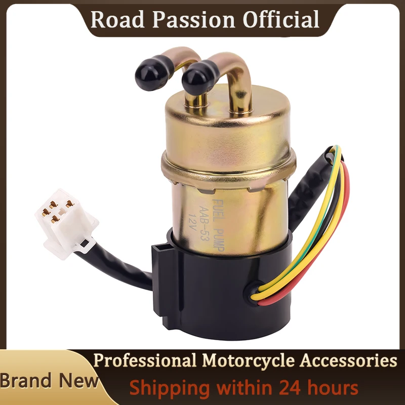 

Road Passion Motorcycle Gasoline Petrol Fuel Pump For Honda CN250 Helix 1986-2007 16710-KS4-015 16710-KS4-005 16700-KS4-000