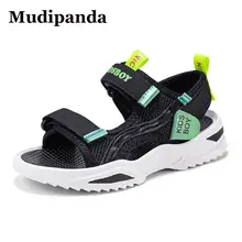 

Summer Children Sandals 4-16 Years Kids Boys Beach Shoes Weave Boys Casual Sports Sandals Size 26-40 Lightweight Eva Kids Shoe