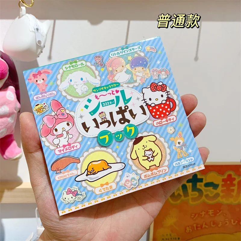 Cute Sanrio Stickers Book 24 Starting Account Material Stickers Kulome Big-eared Dog Cartoon Girl Stickers Decorative Toys 3 Cute Sanrio Stickers Book 24 Starting Account Material Stickers Kulome Big-eared Dog Cartoon Girl Stickers Decorative Toys 3