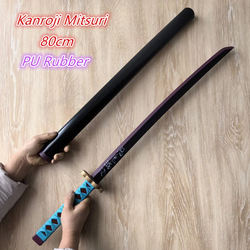 Kanroji Mitsuri