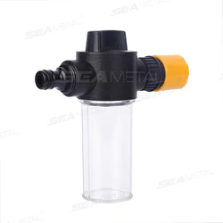 Premium Foam Lance Snow Sprayer for High-Pressure Cleaning (1set)