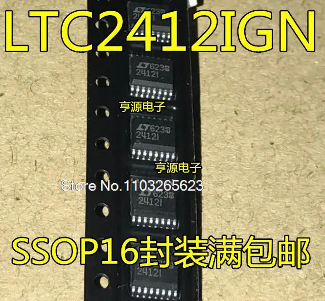 

LT2412I LTC2412IGN SSOP-16 2412I