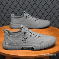 Men's Canvas Work Shoes Spring New Style Breathable Anti-Odor Slip-On Soft Bottom Anti-Slip Trendy Flat Bottom Shoes