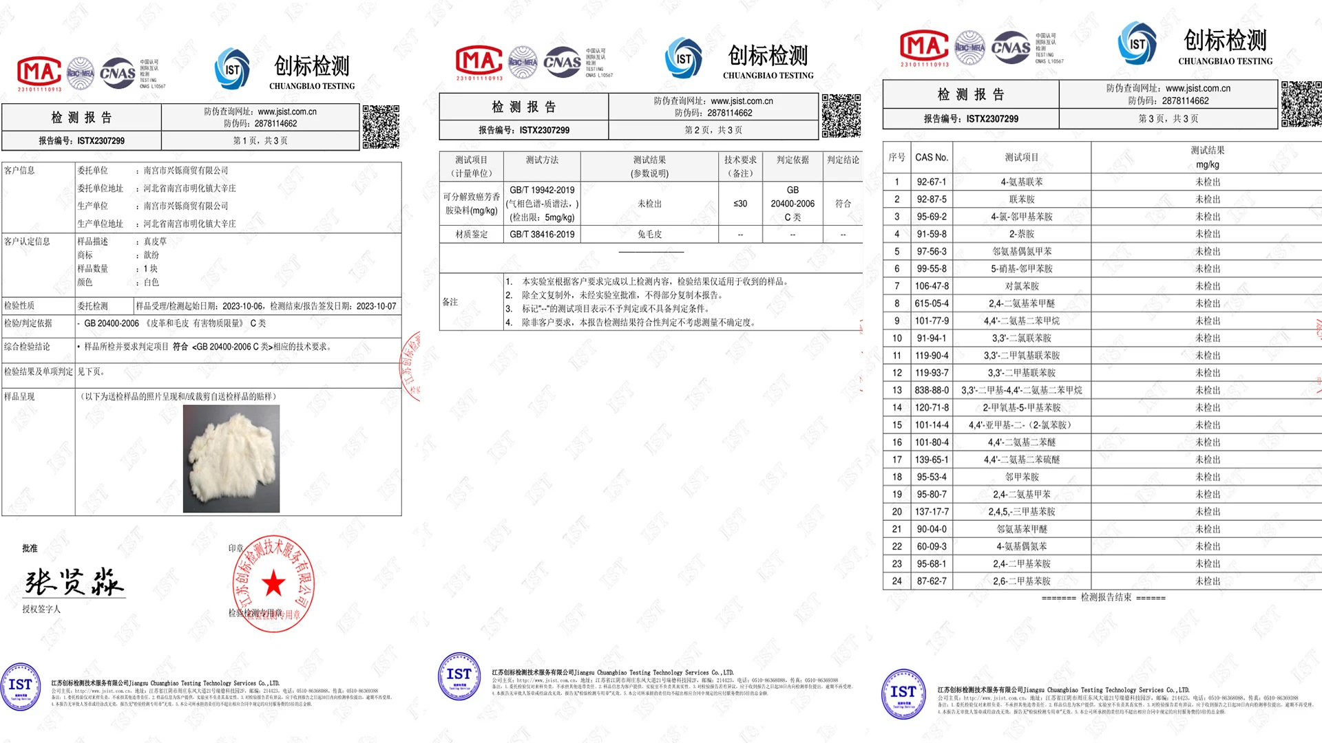 Description Picture 3 of item2024 Winter Women New Luxury Natural True Fox Fur Big Collar Goose Down Denim Down Jackets Short Warm Casual  Jacket Coat