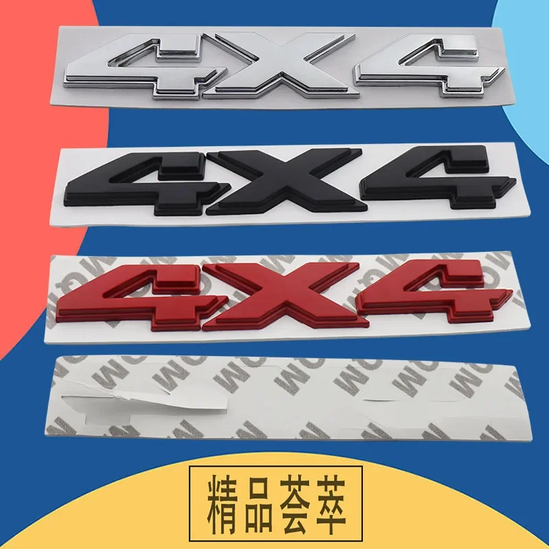 미국 미국 SUV 오프로드 자동차 후드 펜더 트렁크 후면 명판 데칼 엠블럼 배지 스티커, 3D 4x4 4