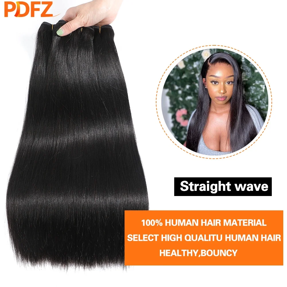 100% Real Human Hair 100G/Bundle Straight Human Hair Bundles Raw Virgin Unprocessed Straight Human Hair Bundles Extensions 3