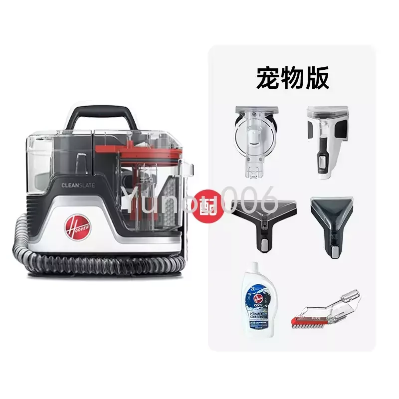 

Hoover CleanSlate портативная, для ковра и обивка Pet Spot Cleaner, FH14010