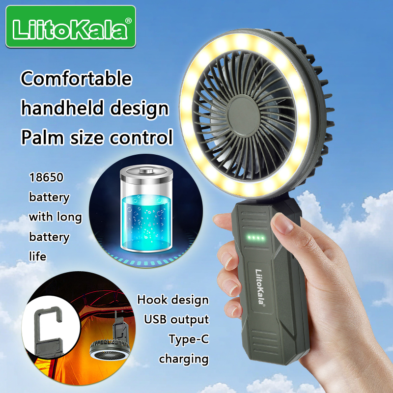  LiitoKala Summer New Product LF-FL01 Functional LED Handheld Fan Light 18650 Built in Battery 4000mAh Long Range 20W Wind Power 
