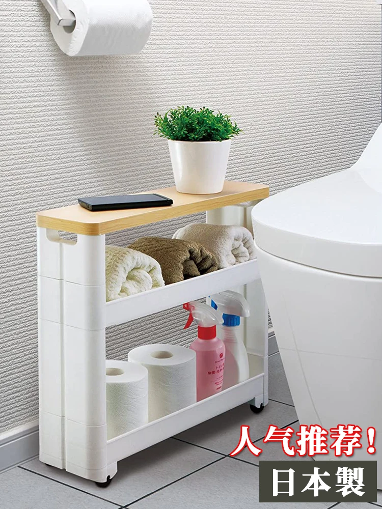 imported-storage-rack-from-japan-seam-movable-storage-and-organization-rack-bathroom-kitchen-miscellaneous-items