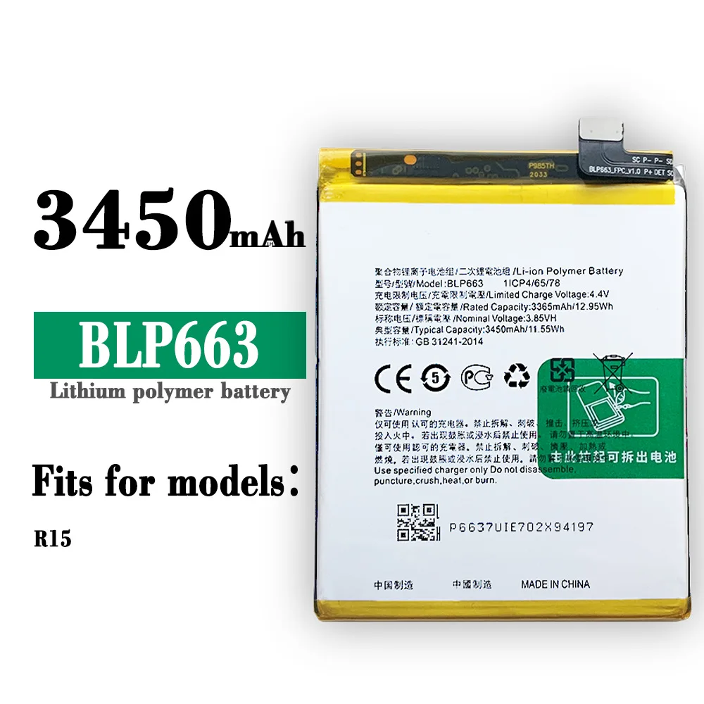 

High Quality Replacement Battery For OPPO BLP663 R15 Standard Edition 3450mAh Mobile Phone New Lithium Batteries