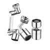 All Metal 1080° Universal Swivel Faucet Sprayer Head for Faucet Extender Aerator Bubbler Nozzle Kitchen Tap Washbasin Robot Arm 4