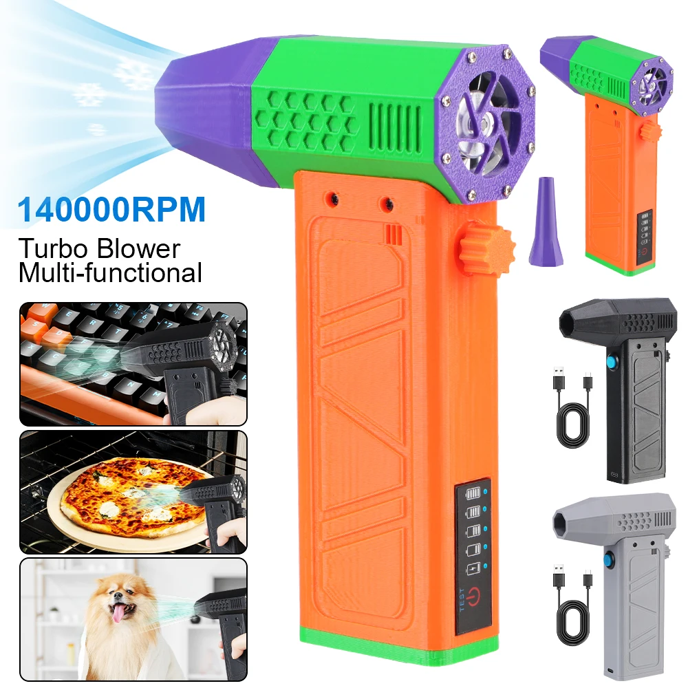 Изображение на Turbo Jet Fan