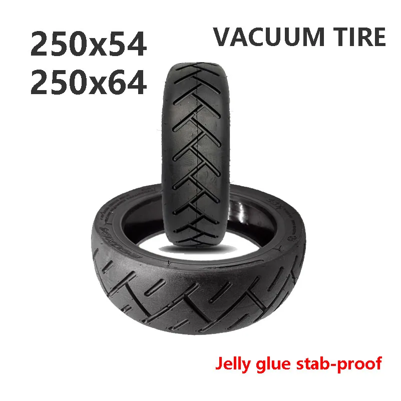 

Electric scooter 250x54 vacuum tire jelly glue stab-proof 250x64 pneumatic tire CST tire