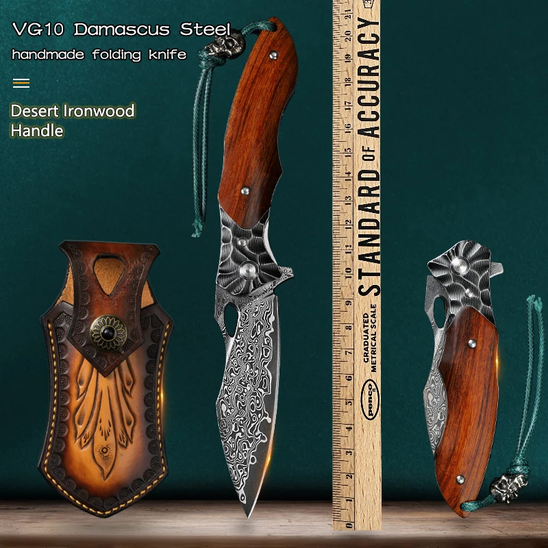 Damascus folding knife with sand iron wood handle EDC tactical self-defense outdoor camping hunting multi-function tool |