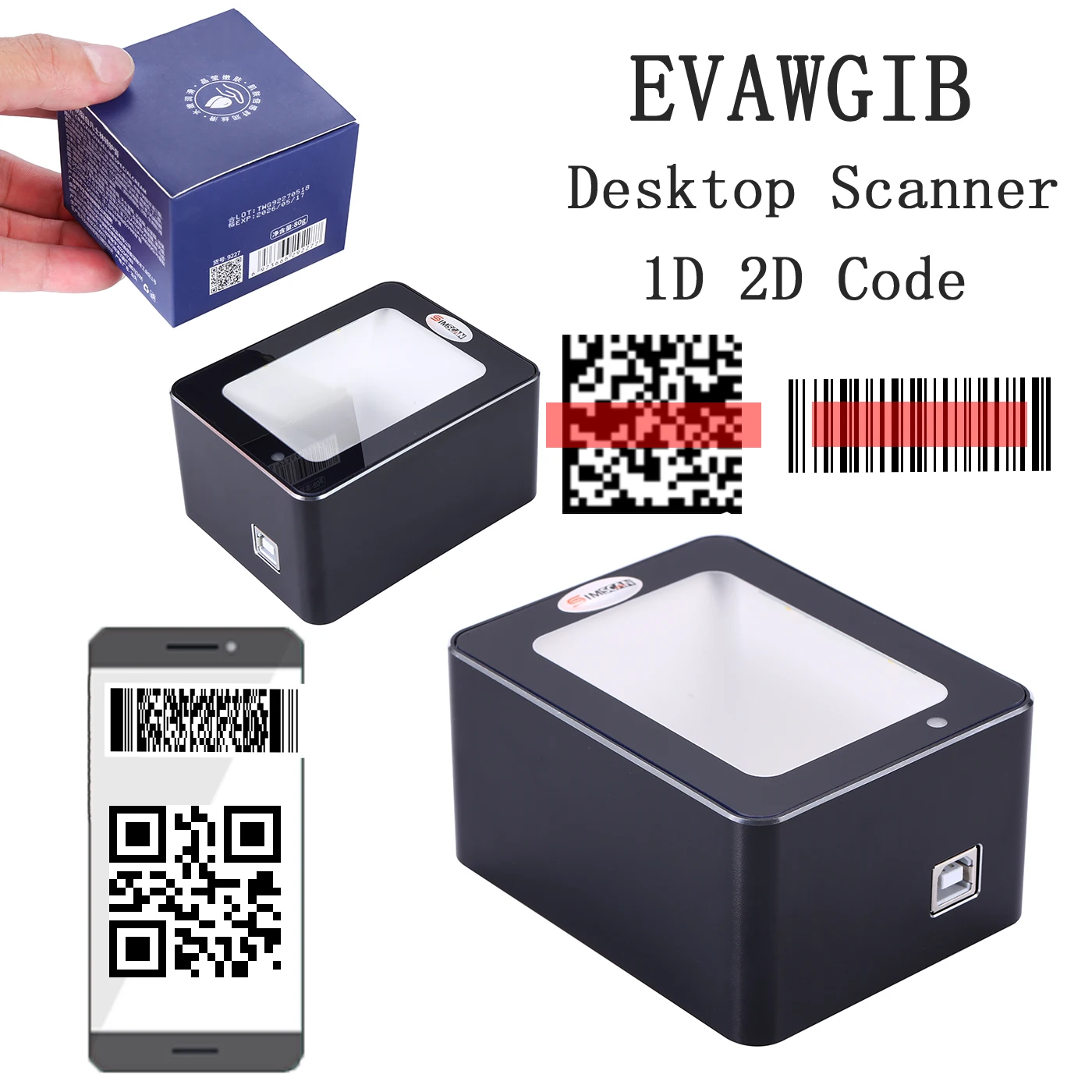 블루투스 에뮬레이터, USB 2.4G 모드, 1D 2D