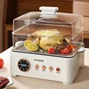 Electric Steamer Household Stainless Steel Three-layer Transparent Visual Hot Pot Steamer Electric Cooking Pot Steam Food 4