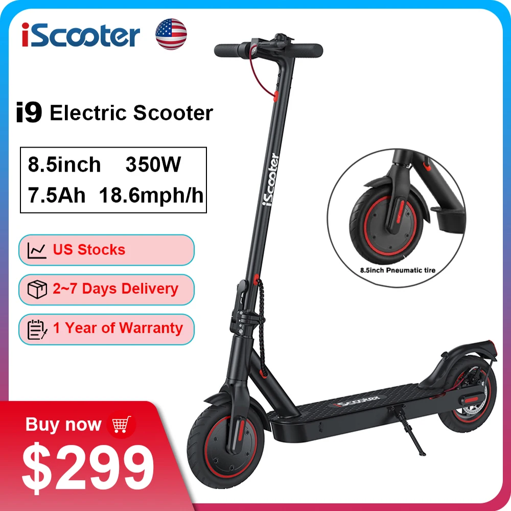 Американские запасы Iscooter i9 электрический скутер 8 5 дюйма 350 Вт 25 км/ч