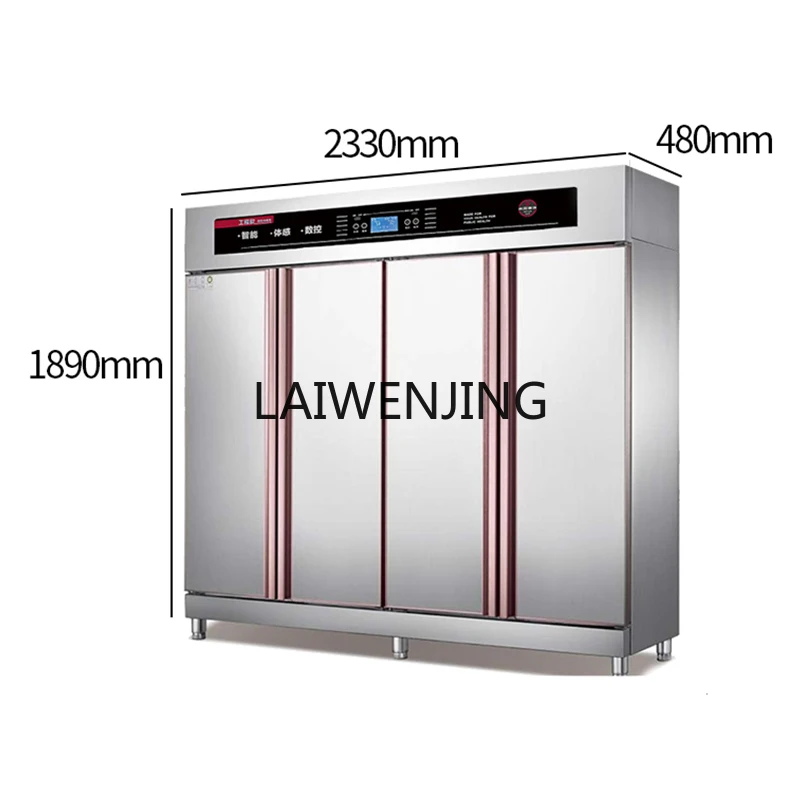 SGF disinfection cabinet hot air high temperature stainless steel kitchen disinfection cupboard 2