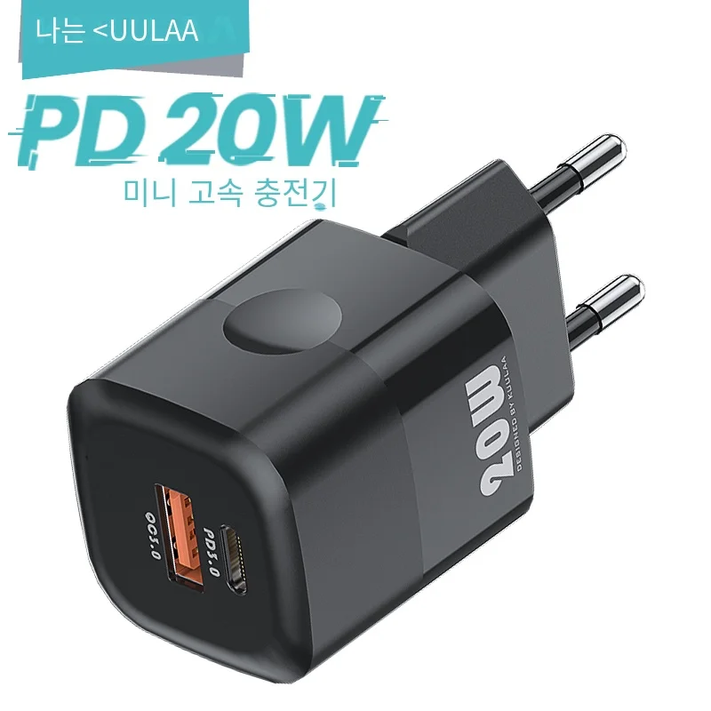 KUULAA 20W GaN PD USB C 충전기 iPhone 14 13 12 11 Pr..