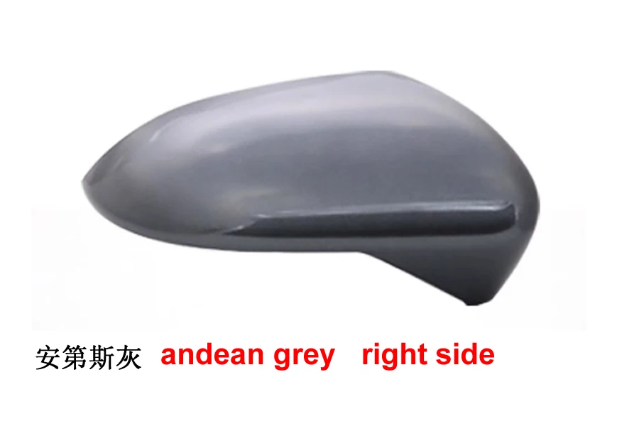 1pcs andean grey R