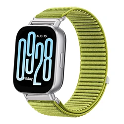 Durable Nylon Loop Strap - Adjustable Band - 20mm width (Green)